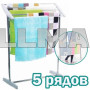 Напольная сушилка для белья Mobile towel rack 